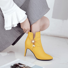 Ymechic botas femininas de salto alto, sapatos gladiadores para festa, amarelo e branco, tamanho grande, para outono, 2018 2024 - compre barato