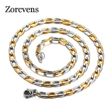 ZORCVENS-collar de acero inoxidable para mujer, de Color dorado plano, ancho de 4,5mm, collar de cadena clásico, joyería de acero inoxidable 2024 - compra barato
