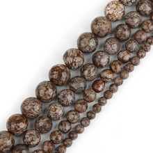 4/6/8/10mm 15'' Natural Stone Beads Faceted Brown Snowflake Beads Round Loose Beads For Jewelry Making DIY Bracelet Necklace 2024 - buy cheap