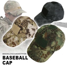 Outdoor Sport Kryptek Camo Military Army Baseball Cap Browning Tactical Hat Snapback Mens Camouflage Hats Fishing Hunting Caps 2024 - buy cheap