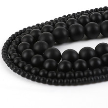 4/6/8/10/12mm Black Scrub Dull Polish Matte Frosted Glass Beads Loose Spacer Beads For DIY Jewelry Making Bracelet Necklace 2024 - buy cheap