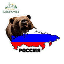 EARLFAMILY 13cm x 7.8cm Car Styling Car Sticker Russia Soviet Union Flag Ussr Russia Cccp Bear Card Waterproof Accessories 2024 - buy cheap