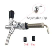 Adjustable G5/8 Shank Kegerator Draft Beer Faucet with Flow Control Chrome Plating Home Brew Bar Beer Dispenser Tap 2024 - buy cheap