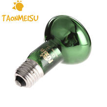 Pet Reptile Heating Bulb Green Thermal Light Pet Brooder Lamp Night Light For Reptile and Amphibian E27 220-240V 2024 - buy cheap