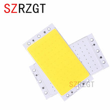 1pcs 94x50MM 15W COB LED Light Strip Lamp Module DC 12V 1600LM  LED Chip On Board Matrix LED Bulb 2024 - buy cheap