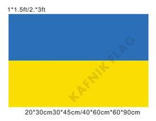KAFNIK, Envío Gratis 20*30 cm/30*45 cm/40*60 cm/60*90 cm banderas pequeñas Bandera de Ucrania para países banderas decorativas para eventos del mundo 2024 - compra barato