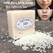 Jam-jabón blanqueador hecho a mano para el cuidado de la piel, jabón blanqueador con vitamina, arroz, leche, Limpieza Profunda, ilumina la piel 2024 - compra barato