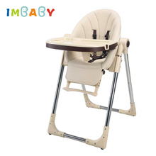 IMBABY Portable Children HighChair Multifunctional Baby Eating Seats Feeding Chair Adjustable Folding Chairs Food Tray Included 2024 - buy cheap