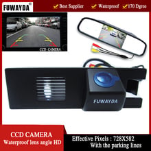 FUWAYDA HD Car Rear View Camera for OPEL Astra H/Corsa D/Meriva A/Vectra C/Zafira B,FIAT Grande 4.3Inch Rear view Mirror Monitor 2024 - buy cheap