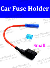 High quality 50pcs 130mm 16AWG  small car fuse holder for Carcorder with fuse 2024 - buy cheap