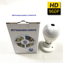 Bulb Light With Wireless IP Camera Wi-fi FishEye 960P 360 degree Mini CCTV VR Camera 1.3MP Home Security WiFi Camera Panoramic 2024 - купить недорого