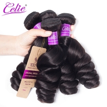Celie-aplique de cabelo brasileiro, extensão de cabelo 100% remy, ondulado, 4 cores naturais 2024 - compre barato