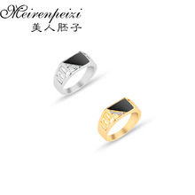 Модное мужское квадратное кольцо, мужское серебристое черное эмалированное геометрическое байкерское кольцо в стиле панк, ювелирные изделия, кольца в стиле бойфренда 2024 - купить недорого