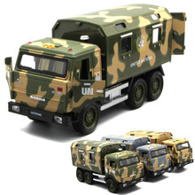 1:32 Kamas military transport pickup truck alloy model,simulation children's sound and light pull back car model,free shipping 2024 - buy cheap