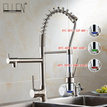 Advanced All Bronze Water tap kitchen pull out faucet LED light mixer with two spray brushed nickel,Not cheap junk faucet EL9023 2024 - buy cheap