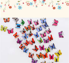 12 шт./партия, наклейки с бабочкой из ПВХ, 3D обои для украшения дома, постер для детской комнаты, клейкое украшение для стен, Adesivo De Par 2024 - купить недорого