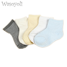 Meias curtas wasoyoli, meias coloridas de algodão finas para meninos de 5 com 2 a 10 anos e cor sólida de verão 2024 - compre barato