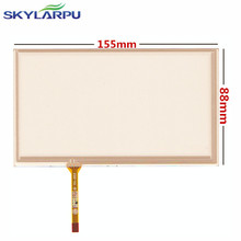 skylarpu New 6.2" inch 155*88mm 4 wire Resistive Touch Screen for 155mm*88mm GPS Touch screen digitizer panel Repair replacement 2024 - buy cheap