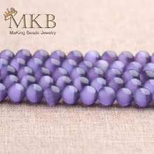 Wholesale Natural Purple Cat Eye Stone Round Spacer Beads For Jewelry Making 4 6 8 10 12mm Loose Beads Fit Diy Bracelet Necklace 2024 - buy cheap