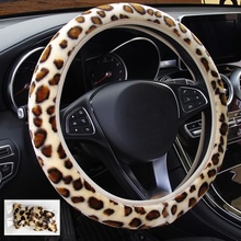 Leopard Print Plush Elastic Section Steering Wheel Cover High Quality Comfortable Keep Warm Shock Absorptian Elastic 2024 - buy cheap