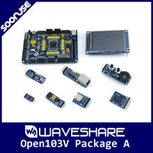Waveshare Open103V Pack A STM32F103VET6 STM32F103 ARM Cortex-M3 STM32 макетная плата + 7 модулей 2024 - купить недорого