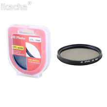 CPL Filter 37 40.5 43 46 49 52 55 58 62 67 72 77 82mm Circular Polarizer Polarizing Filter for Canon Nikon Sony Fujifilm 2024 - buy cheap