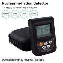 Dosímetro de radiación Nuclear, contador Geiger, Beta Gamma, rayos X, tubo de rayos B, probador de mármol, Detector de radiación Nuclear, alarma 2024 - compra barato