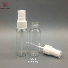 Manufacture! 500pcs/lot 30ml 1 oz PET clear mist spray bottles, 1 ounce transparent perfume spray bottles, 1 oz spray bottles 2024 - buy cheap