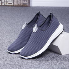 2019 Slip-On Men Casual Shoes Lightweight Mesh Men Shoes Breathable Comfortable Walking Male Sneakers Tenis Feminino Footwear 2024 - buy cheap