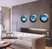 The new setting wall stickers 3 d PVC environmental protection can remove wall stickers sky fighter 2024 - buy cheap