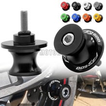 6MM For Yamaha FZS600 FZ6 2005-2008 FZS 600 FZ 6 FZ-6 CNC Motorcycle Rear Swingarm Sliders Spools Stand Screws Swing Arm Protect 2024 - buy cheap