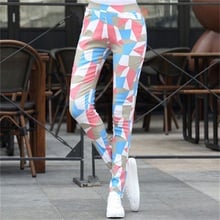 High waist new spring and autumn flower pants wear Slim thin elastic print floral feet pants women's trousers TB190116 2024 - buy cheap