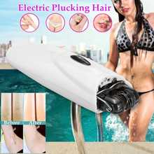 Women Electric Epilator Tweezer Facial Body Hair Removers Hair clipper Hair Trimmer Razor Safely Shaver 2024 - buy cheap