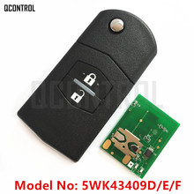 Chave automotiva remota qcontrol, funciona com mazda 5wk43409d for, para m2 demio m3 axela m5 prempera m6 atenza m8 mpv 2024 - compre barato