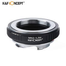 Adaptador de lente k & f concept vara para câmera, para m42 parafuso, para leica voigtlander m9 m6 m7 m8 2024 - compre barato