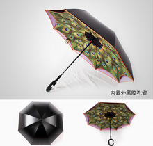 2-Layers Reverse Windproof Umbrella Peacock Red Dot  Creative Car Umbrella Self Stand Rain Protection C-Hook Hands For Car 2024 - buy cheap