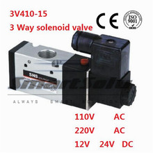 10 Pieces Solenoid Valve 12V 24V DC 110V 220V AC Air Control Valves 3V410-15 1/2" BSP G1/2 2024 - buy cheap