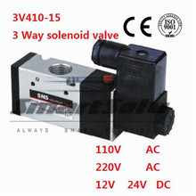 10 peças válvula solenóide 12 V 24 V DC 110 V 220 V AC válvulas de controle de ar 3V410-15 1/2 " BSP G1 / 2 2024 - compre barato