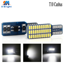 100 pcs Canbus T10 3014 33 SMD LED NO ERROR DC 9-16V Bulbs Car Indicator License Plate Lights Clearance Light 12V White 2024 - buy cheap