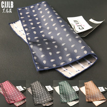3pcs/lot Men Hankies Casual New Popular 24x24CM Man Paisley Pocket Square Hankies Chest Towel For Men's Suit Handkerchief Gift 2024 - buy cheap