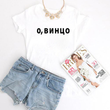 Women Summer Russian Letter Ulzzang Tshirt O-neck Short Sleeve Tee Shirt Femme Cotton O-neck T-shirt Female Top Camiseta mujer 2024 - buy cheap