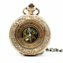 Винтажные антикварные бронзовые классические модные часы в стиле стимпанк, скелет, циферблат с римскими цифрами, Механические карманные часы для мужчин PJX1254 2024 - купить недорого