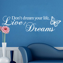 don't dream your life butterfly creative wall decals 8142 Inspirational quotes decorative vinyl wall stickers Home Decor 2024 - buy cheap