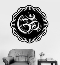 Removable Home Decor Wall Stickers Mandala Buddha Relaxtation Yoga Meditation Decal Vinyl Wall Decals CW-14 2024 - buy cheap