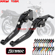 20 Colors Adjustable Folding Extendable Motorcycle CNC Brake Clutch Levers For Kawasaki Zephyr 550 1991-1999 1998 1997 1996 1995 2024 - buy cheap
