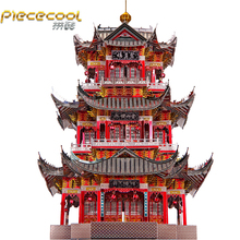 2018 Piececool 3D Metal Puzzle Figure Toy JUYUAN TOWER building model Educational Puzzle 3D Models Gift Toys For Children 2024 - buy cheap