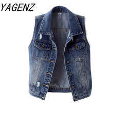 Single-breasted Denim Women Short Vest Jacket Slim Sleeveless Outerwear Vintage Casual Jeans Waistcoat Cool Coats Plus size 5XL 2024 - buy cheap