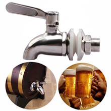 Stainless Steel Water dispenser Faucet Tap Draft Beer Faucet for Home Brew Fermenter Wine Draft Beer Juice Dispenser Drink 2024 - купить недорого