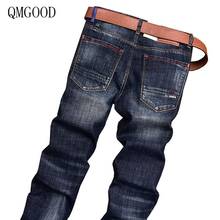 QMGOOD  2017 New Autumn Jeans Men Famous Brand Men Straight Retro Jeans Male Cotton Pants Long Denim Trousers Large Size 28-38 2024 - buy cheap