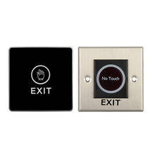 Door Exit Button Switch Touch Release Button Non-Touch Infrared Push Button For Door Access Control System 2024 - buy cheap